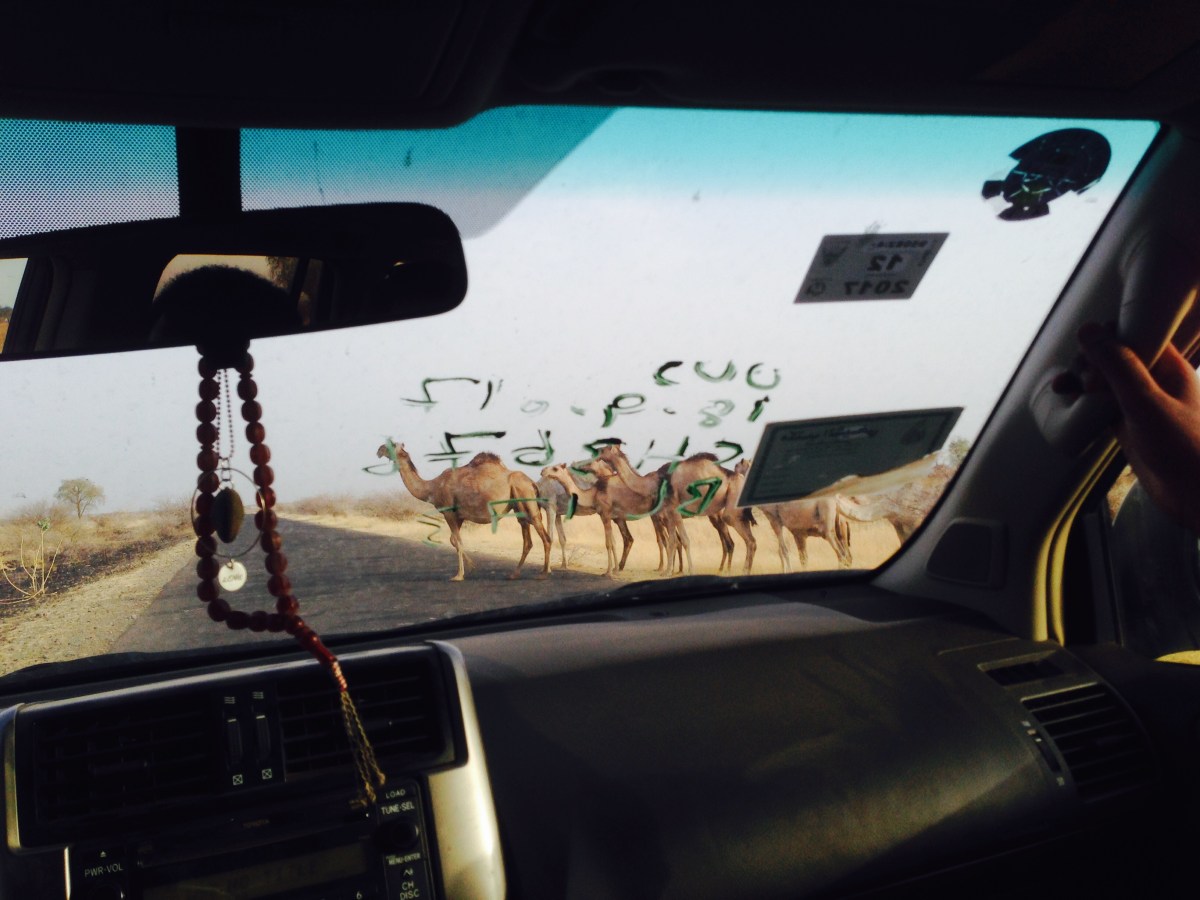 Sudan – Erste&nbsp;eindrücke